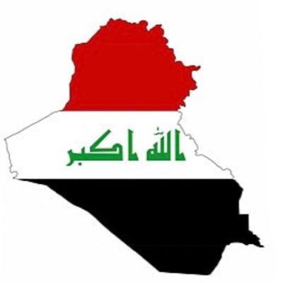 آرائي تمثلي فقط و لا أدعي أي توجه أو إنتماء لأي جهة كانت فقط أنا مواطن عراقي . #عراقي_معتدل . أحترم جميع العراقيين بكافة توجهاتهم ب(إستثناء الذين يشتمون أي شي).