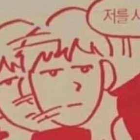 ppottatoga's profile picture. 커뮤