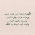 مشعل صالح (@salhmsh13498) Twitter profile photo مشعل صالح (@salhmsh13498) Twitter profile photo