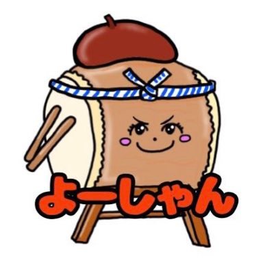 あまり北海道に住んでいなかった北海道民/音楽・舞台オールジャンル好き/親譲りの毒舌が出がち笑 /🇬🇧🇫🇷英語フランス語話します/和太鼓叩きます(趣味レベル)/帽子はベレー帽とキャスケットが特に好き🧢