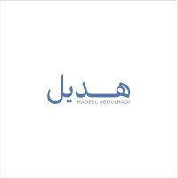 هديل (@_hdl22) 's Twitter Profile