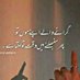 Hafiz Hashmi (@hafizhashm38636) Twitter profile photo Hafiz Hashmi (@hafizhashm38636) Twitter profile photo