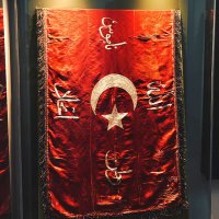 YÜCELUNAL571🇹🇷🇹🇷🇹🇷🇵🇸 (@yucel66571) 's Twitter Profile Photo