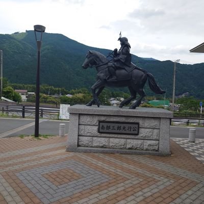 1年365日、1日24時間、誰かが誰かの為に働いてます有り難うございます。交通誘導のガードマンの仕事やってますよ。
本アカウントが消えてしまいました。復旧出来ませんでした😭このアカウントで細々、生きて行きますよ。無言フォロー失礼します。表現の自由はドコに行ったのかな?
秋篠宮家万歳🇯🇵🙏🇯🇵🙏🇯🇵