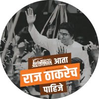 रोहित जंगम (@rohitjangam01) 's Twitter Profile