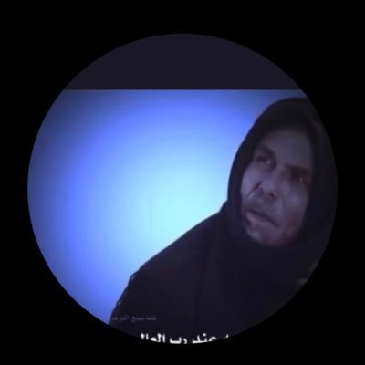 itis7me's profile picture. إنسان بسيط احب بلادي وأحب قيادتي