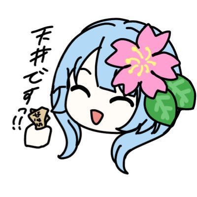ぬべもちさんのプロフィール画像