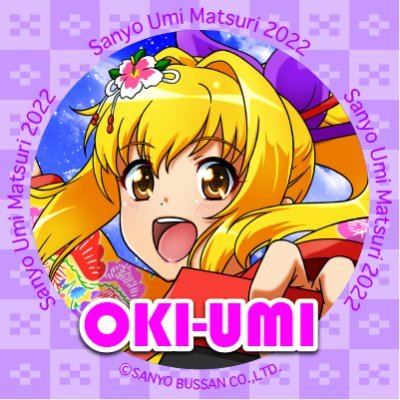 9mcxeigoe2pkXS6's profile picture. 骨髄性白血病（がん）の治療の為、日々抗がん剤を服用しながら闘病生活をしています。
I am fighting against leukemia (cancer of the blood) by taking chemotherapy every day.

＃BG