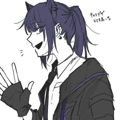 BasedG5912's profile picture. BAG Hodler 🦍