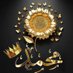 MOHAMED SALEM (@mohamed20431794) Twitter profile photo MOHAMED SALEM (@mohamed20431794) Twitter profile photo