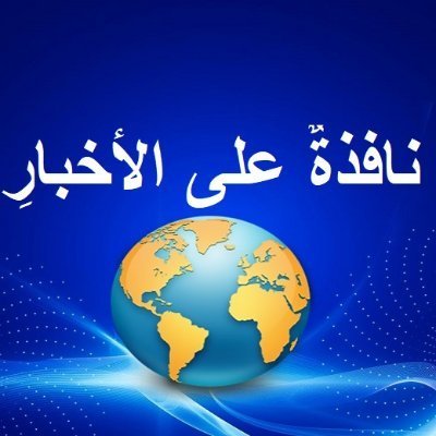 FAliens96191's profile picture. 