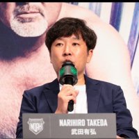 武田有弘 Narihiro Takeda (@n_takeda2024) 's Twitter Profile Photo 武田有弘 Narihiro Takeda (@n_takeda2024) 's Twitter Profile Photo