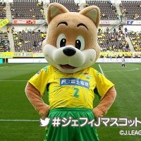 貧乏ジェフサポ (@you_ki_mybl) 's Twitter Profile Photo 貧乏ジェフサポ (@you_ki_mybl) 's Twitter Profile Photo