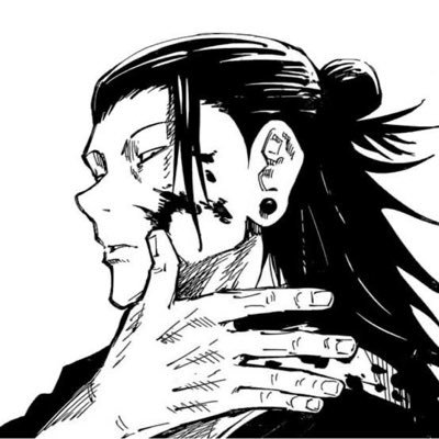 FILTHY MONKEYS WHO CANT EVEN USE JUJUTSU