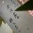 D_tecno_lifer