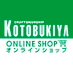 コトブキヤオンラインショップ (@kotobukiya_2han) Twitter profile photo コトブキヤオンラインショップ (@kotobukiya_2han) Twitter profile photo