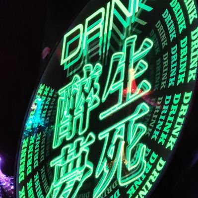 jyyjyyjyyjyyj's profile picture. @hotmale