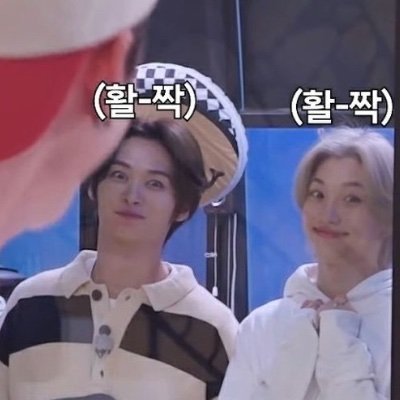 Luchyluvschan's profile picture. I just love skz