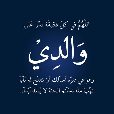 SalehnKamel's profile picture. Free