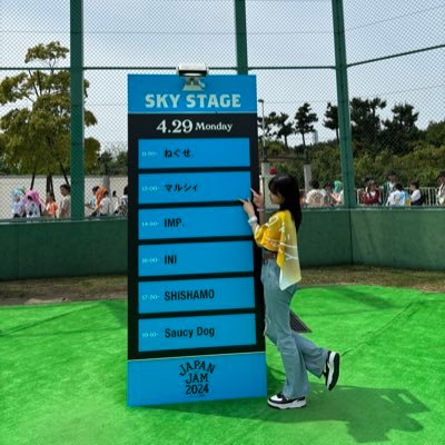 nogi_tore_Erika's profile picture. 02世代！！ 🚺 仲良くしてください🥲🥲