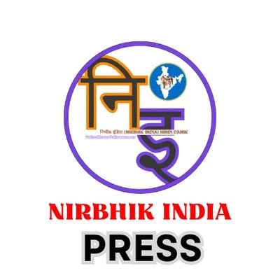 @Nirbhik_India