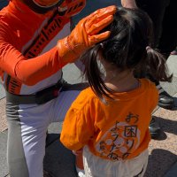 みど🎀3y (@ash_sein) Twitter profile photo