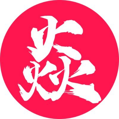 HONO Protocol (formerly Manga Token)さんのプロフィール画像