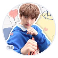 yel (@uleeknows) 's Twitter Profile