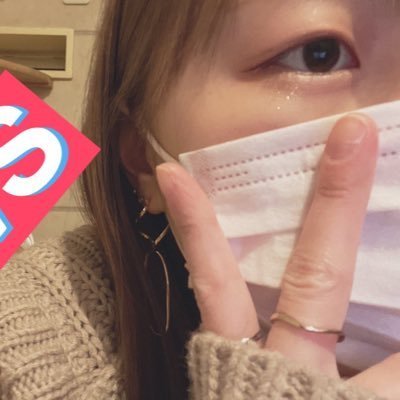 MPlease3272825's profile picture. 興味のあるお兄さんにいいねしてます♡　恋愛相手受け付け中❤　一旦メッセで待ってるよ