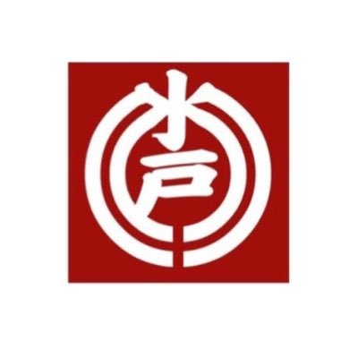 「100年先も残す価値のある家づくり」 -地元柏で57年、地域密着型工務店- 【高断熱・高気密・省エネで快適な家】 自社社員大工による責任施工 若手大工を育てる工務店 📧役立ち情報はメルマガ登録より