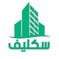 سكليف اعذار طبيه انجاز فوري سكليف 🇸🇦🌺 (@saas717878) 's Twitter Profile