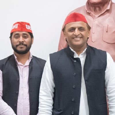 राष्ट्रीय सचिव समाजवादी छात्रसभा
(पूर्व उपाध्यक्ष छात्रसभा लखनऊ विश्वविद्यालय)
सामाजिक कार्यकर्ता, राजनीतिक विश्लेषक