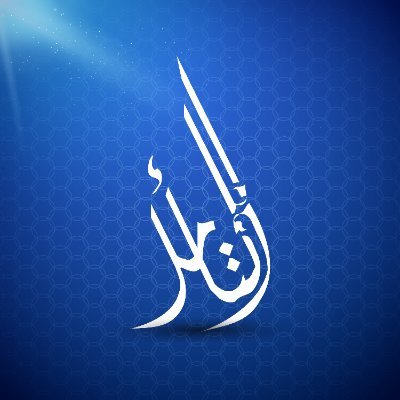 صحيفة إعلامية عمانية، تُعنى بتغطية الأخبار المحلية ونشر الوظائف الحكومية والخاصة من مصادر رسمية وموثوقة، لخدمة المجتمع العماني.