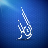 وظائف عُمان (@tamol_jobs) 's Twitter Profile Photo