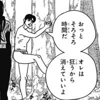 ヴィーガン(2日目) (@gurimal25) 's Twitter Profile