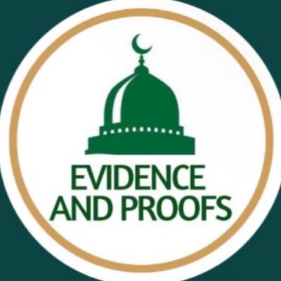 Convert Latin-American Sunniyy Shaykh Imam (Español العربية)