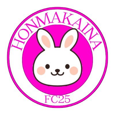 こんにちは!FC25の選手レビューやプレイ考察メインのアカウントです⚽️🎮ボディタイプ・特性のプレイスタイル・スタッツから選手の強さを判断✍|ウマ娘関連のポストも増やしていきます🐴