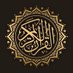 Noble Quran Verse | آيات القرآن الكريم (@noblequranverse) Twitter profile photo Noble Quran Verse | آيات القرآن الكريم (@noblequranverse) Twitter profile photo