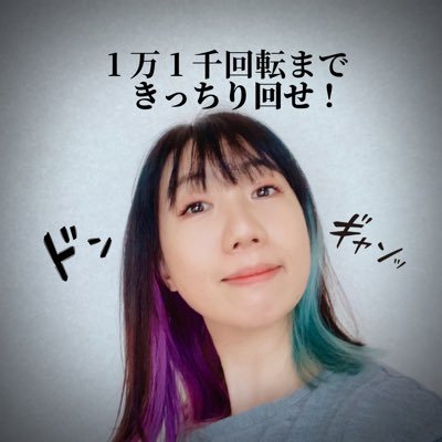 林あやさんのプロフィール画像