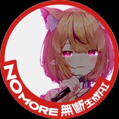 ヘッダーは@amanekagura_x及び@REINA_guitarist様からいただきました!
アイコンは@mameruriha_v様からいただきました!
あと映画🎥🎬🎞が大好きです(*'▽'*)♪
(主にカーアクション系)
ちなみに大好きな映画監督はマイケル・ベイ監督です❤
#映画好きと繋がりたい