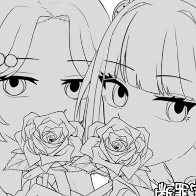 魚骨さんのプロフィール画像