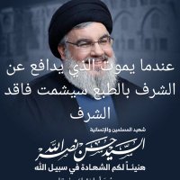 🏴Abo Basmalah🏴 (@hashd313sist) 's Twitter Profile