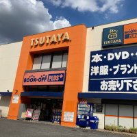 TSUTAYA17号北浦和店トレカ売場 (@t_kitaurawatcg) 's Twitter Profile Photo TSUTAYA17号北浦和店トレカ売場 (@t_kitaurawatcg) 's Twitter Profile Photo