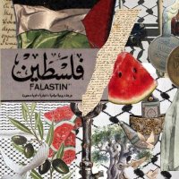Beyza (@aile_dnsmnlk) 's Twitter Profile