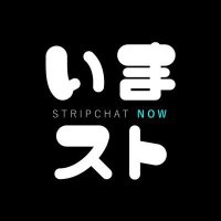 いまスト【避難所】 (@strip_chat_now_) 's Twitter Profile Photo