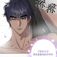 A (@a984945258473) 's Twitter Profile