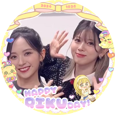 📍Yokohama 96（95）line💜kep1ian&withU💛5歳👧🏻と1歳👶🏻ママ🌈NiziU リクちゃん🐿 / 💜MADEIN ましろちゃん🦝 / 🔗&TEAMタキくん🐣 推しが沢山いて推し事大変🫡 ユニ春 3.9