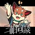 EverscapeGames (@everscapegames) Twitter profile photo EverscapeGames (@everscapegames) Twitter profile photo