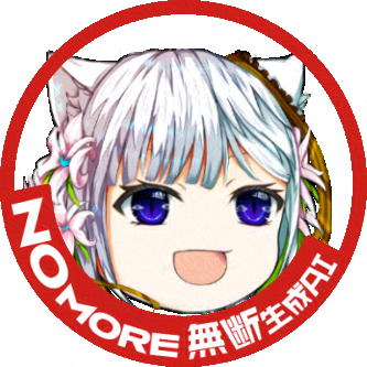 ねこやなぎさんのプロフィール画像