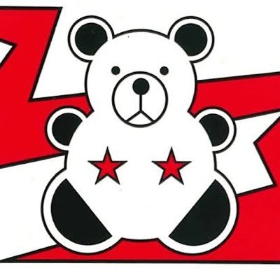 EisenPferd77's profile picture. ブンデスリーガから目を離すな #ARE_GOES_ON 阪神タイガース🐯、東京サントリーサンゴリアス🦍、東芝ブレイブルーパス東京、アルバルク東京、FC東京、FCバイエルンミュンヘン ノリヲタ